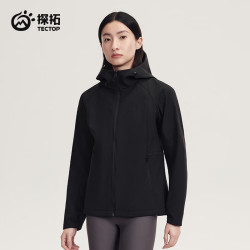 探拓 户外软壳衣女收腰防风防泼水保暖登山徒步连帽外套