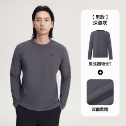 探拓 户外长袖圆领T恤男士双面暖绒运动透气