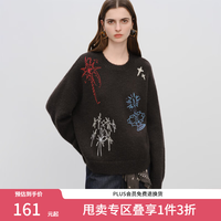范思蓝恩 ECHO轻奢系列复古设计款珠绣圆领毛衫2025冬装新品4061 复古咖 M