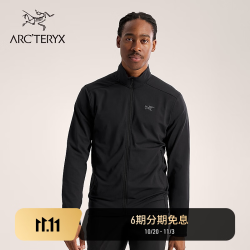 始祖鸟 KYANITE LIGHTWEIGHT JACKET 保暖 男子 抓绒衫 BLACK/黑色 M