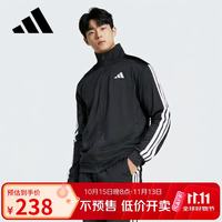 阿迪达斯 运动服健身训练跑步锻炼休闲服针织夹克上衣 JI8816 黑色 XL