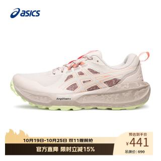 亚瑟士 女子缓震透气越野跑鞋 GEL-SONOMA 8 米色 39