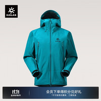凯乐石 MONT X8冲锋衣男女户外GTX 3L高海拔徒步攀冰保暖登山服