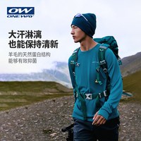 ONE WAY Elaa小青松ONEWAY男子秋冬圆领长T恤美利奴羊毛户外长袖上衣Q