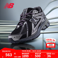 new balance NB官方秋季男女情侣百搭通勤轻便舒适运动休闲老爹鞋1906R系列 深银灰/黑色