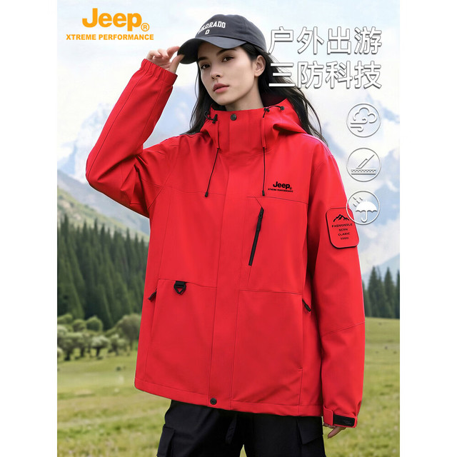 Jeep 冲锋衣女2026新款秋冬季户外防风防水登山服
