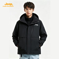 Jeep 拼接冲锋衣男三合一保暖登山服抓绒内胆户外徒步夹克