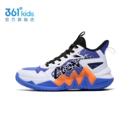361° 儿童 防滑耐磨篮球鞋