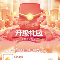 荣耀京东自营旗舰店