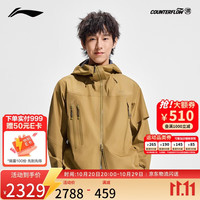 李宁 CF溯|万龙甲冲锋衣黑龘GORE-TEX男女防风防暴雨外套冲锋衣AEMV047