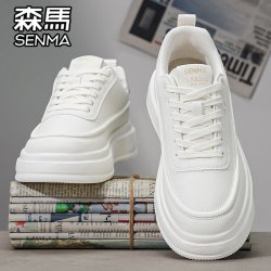 森馬 森马男鞋2026新款秋季透气小白百搭板鞋运动休闲男士真皮增高潮鞋