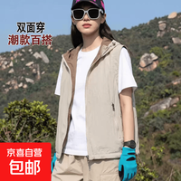 2026新款马甲女双面穿春夏连帽休闲百搭马夹运动轻薄户外旅行坎肩 卡其色拼棕色