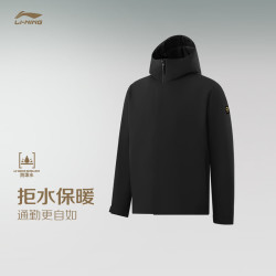 李宁 金标丨防泼水90%鹅绒短羽绒服秋冬男子简单休闲运动外套AYMV793