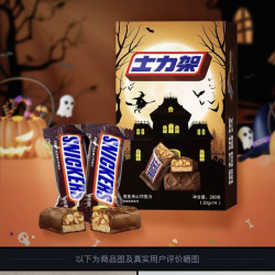 士力架 花生夹心巧克力 460g+脆香米216g