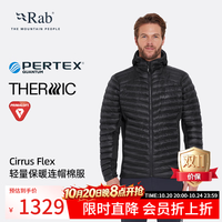 Rab Cirrus Flex棉服P棉26新秋冬男轻量保暖徒步登山棉衣 QIP-31 石墨灰-GRH M