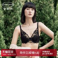 安莉芳 蕾丝兔耳朵防凸点显小文胸