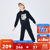 耐克 3BRAND 耐克男女童红色拜年服2件套儿童纯棉毛圈卫衣+裤子套装