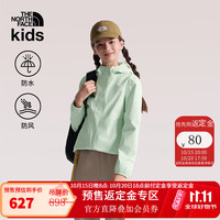 北面 童装儿童冲锋衣男女童防水外套Antora山林硬壳户外160 (XL)