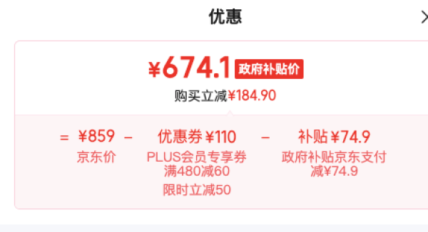 国家补贴、值友专享:兄弟 DCP-T435W 彩色墨仓式多功能一体机 支持无线打印