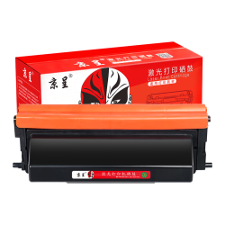 京呈 TL-5150X 超大容量粉盒 适用奔图BP5150DN