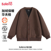 班尼路 牌砸！秋冬新款 410克重磅加绒日系外套  时尚百搭
