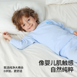 贝肽斯 7A抗菌猫肚棉磨毛儿童睡衣