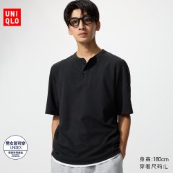 快干华夫格亨利领T恤/短袖优衣库男装女装483924 475361