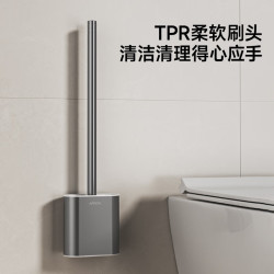 箭牌（ARROW） 卫生间墙上挂架太空铝免钉免打孔收纳架家用简易壁龛浴室置物架