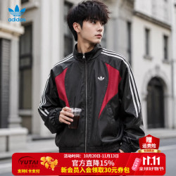 阿迪达斯 三叶草夹克男装26秋季新款户外皮质时尚潮流运动健身跑步训练外套