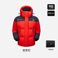 伯希和 1000蓬雪山羽绒服男CORDURA户外保暖登山鹅绒服女