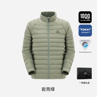 伯希和 户外1000蓬营地羽绒服男PERTEX防风登山鹅绒服