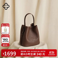 CASSILE 卡思乐水桶包女真鹿皮通勤大容量
