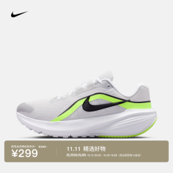 耐克 男子公路跑步鞋秋冬运动透气NIKE DOWNSHIFTER 14 IX5016 001尘光子色/黑/白/荧光黄/苍野灰 41