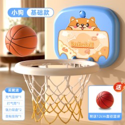 七宝 儿童篮球框室内投篮挂式宝宝篮球架1一3岁2婴儿家用球类玩具男孩