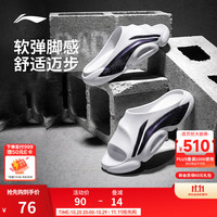 李宁 反伍BADFIVE SLIDE篮球场下拖鞋男子2026新款舒适柔软休闲运动鞋 标准白/黑色001-3 42