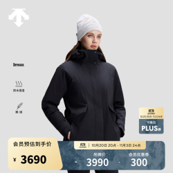 迪桑特 DERMIZAX防风防水透湿鹅绒女士羽绒服新品 BK-黑色 XL (175/92A)