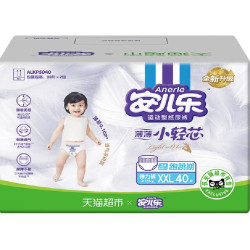 安儿乐 小轻芯拉拉裤L-4XL