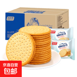 比比赞 草原鲜乳大饼400g