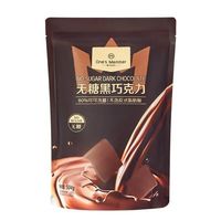 1号会员店 80%无糖黑巧克力 504g（80块）