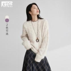 DUIBAI 绞花织纹圆领针织衫女2026秋冬新品高级感慵懒宽松撞色毛衣