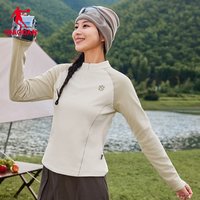 乔丹 半拉链户外抓绒衣女长袖T恤秋季新款修身加绒保暖运动打底衫