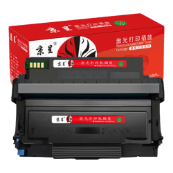 京呈 TL-5150 粉盒+鼓架 适用奔图BP5155DN等 硒鼓