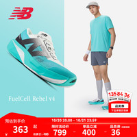 new balance NB官方秋季男鞋REBEL v4轻量竞速专业运动户外缓震速训跑步鞋 湖蓝色/白色 MFCXCT4