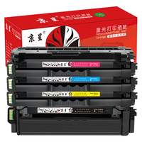京呈 HC5840粉盒适用立思辰LANXUM GA3730/7330cdn打印机硒鼓GB3731cdn