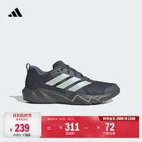 adidas RAPIDMOVE GO TRAINER舒适网面训练运动鞋男女阿迪达斯