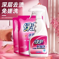 绿伞 衣领净 500g*3