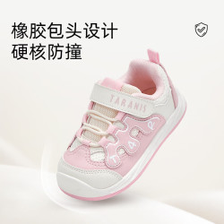 泰兰尼斯 学步鞋  机能鞋