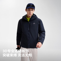 伯希和 羽绒服三合一冲锋衣服秋冬防风防水保暖登山外套116408095 男黑 3XL