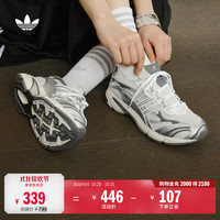 阿迪达斯 「光波鞋」TEMPER RUN 2经典复古网面老爹鞋阿迪达斯三叶草