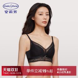 安莉芳 风巢杯蕾丝无钢圈文胸